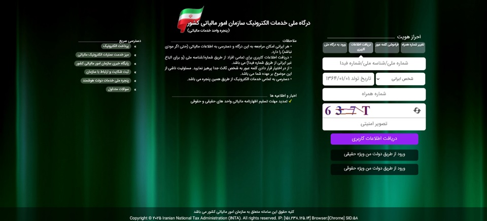 تصویر نمونه