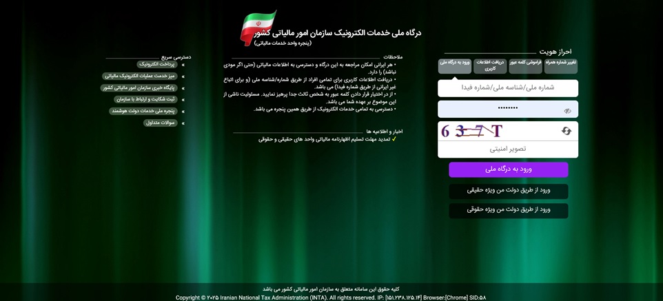 تصویر نمونه