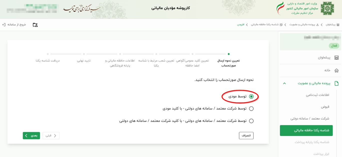تصویر نمونه